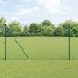 Preview: ARDEBO.de - Drahtzaun Set mit 2 Grün Metall 1,5 x 25 m Drahtzaun