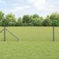 Preview: ARDEBO.de - Kettenzaun mit 7 Spike-Posten 0,6x10 m galvanisierter Stahl