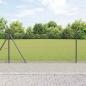 Preview: ARDEBO.de - Kettengliedzaun Set aus 2 Grau Stahl, PVC 25 x 1 m Langlebig