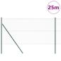 Preview: Bodenmontierter Sechseckzaun 25 x 1,2 m PVC-beschichteter Stahl
