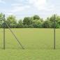 Preview: ARDEBO.de - Zaunset Set aus 2 Grau Stahl 25 x 1,5 m Langlebig