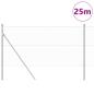 Preview: Zaun Set Set von 2 Verzinkter Stahl 25 x 1,2 m Langlebig