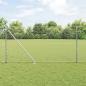 Preview: ARDEBO.de - Zaun Set 2er Set Feuerverzinkter Stahl 25 x 1 m Industrie