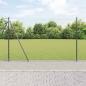 Preview: ARDEBO.de - Zaunset Set aus 2 Grau Metall 25 x 1,5 m Langlebig