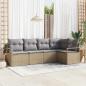 Preview: ARDEBO.de - 5-teiliges Garten Sofa Set mit Kissen Beige Poly Rattan, 2-Sitzer Garten Sofa mit Stauraum & Kissen Beige Poly Rattan