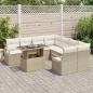 Preview: 9-teiliges Garten Sofa Set mit Kissen Beige Poly Rattan, 2-Sitzer Garten Sofa mit Stauraum & Kissen Beige Poly Rattan