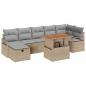 Preview: ARDEBO.de - 8-teiliges Garten Sofaset mit Kissen Beige Poly Rattan, 2-Sitzer Garten Sofa mit Kissen Beige Poly Rattan
