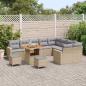 Preview: 12-teiliges Garten Sofa Set mit Kissen Beige Poly Rattan Akazie, 3-teiliges Garten Essset mit Kissen Beige Poly Rattan Akazie