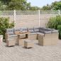 Preview: ARDEBO.de - 12-teiliges Garten Sofa Set mit Kissen Beige Poly-Rattan Akazie, 3-teiliges Garten Ess-Set mit Kissen Beige Poly-Rattan Akazie