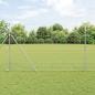 Preview: ARDEBO.de - Feldzaun 1,5x10 m verzinkter Stahl