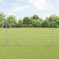 Preview: ARDEBO.de - Feldzaun 1.6x10 m Verzinkter Stahl