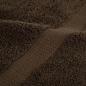 Preview: Premium-Handtücher SOLUND 2 Stk. Braun 50x100 cm 600 g/m²
