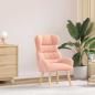 Preview: ARDEBO.de - Relaxsessel in Pink aus wickelartigem Stoff