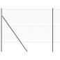 Preview: Zaunset Set aus 2 Grau Metall 25 x 1,5 m Langlebig