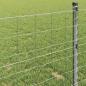 Preview: Euro Zaun 0,6x10 m Verzinkter Stahl