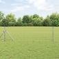 Preview: ARDEBO.de - Euro Zaun 0.4x50 m Feuerverzinkter Stahl
