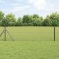 Preview: ARDEBO.de - Kettenzaun Grau 0.4x25 m Stahl