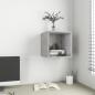 Preview: ARDEBO.de - Wandschrank Betongrau 37x37x37 cm Holzwerkstoff