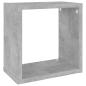 Preview: Würfelregale 6 Stk. Betongrau 26x15x26 cm