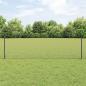 Preview: ARDEBO.de - Zaunpfosten 11 Stk U-Kanal Grau 60 cm Stahl, Sechseckzaun Grau 0.6x100 m Stahl