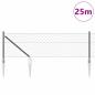 Preview: Maschendrahtzaun mit 13 Spike-Pfosten 0.4x25 m verzinkter Stahl