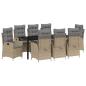 Preview: Garten Essgruppe 9 stk. Beige Poly-Rattan