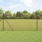 Preview: ARDEBO.de - Schweißdrahtzaun Rot 1.5x10 m Stahl