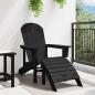 Preview: Adirondack-Stuhl mit Fußstütze Schwarz HDPE