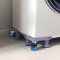 Preview: Waschmaschinenuntergestell mit Rollen verstellbar 350 kg