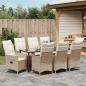 Preview: Garten Essgruppe 9 stk. Beige Poly-Rattan