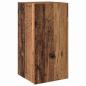 Preview: 7 Teile TV Schrank Set Wandmontiert Old Wood Engineered Wood