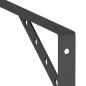 Preview: Regalträger 4 Stk. 30x2,5x15,5 cm Schwarz Edelstahl