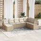 Preview: ARDEBO.de - 8-teiliges Garten Sofaset mit Kissen in Beige aus Poly Rattan