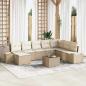 Preview: ARDEBO.de - 9-teiliges Garten Sofa Set mit Kissen Brown Poly Rattan