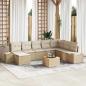 Preview: ARDEBO.de - 9-teiliges Garten Sofa Set mit Kissen Beige Poly Rattan Akazie