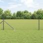 Preview: ARDEBO.de - Kettenzaun Set aus 2 Grau Pulverbeschichteter Stahl 25 x 0.8 m