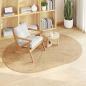 Preview: Teppich Braun 140 x 200 cm PP