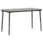 Preview: Gartentisch Schwarz 80 x 40 x 45 cm Poly Rattan