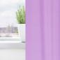 Preview: Vorhänge mit Vorhängen 2 pcs Lila 245 x 140 cm Polyester