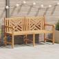 Preview: ARDEBO.de - Gartenbank Braun 150 x 60 x 90 cm Teak-Massivholz