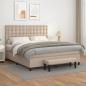 Preview: ARDEBO.de - Boxspringbett Matratze Cappuccino-Braun 160x200 cm Kunstleder