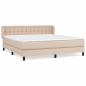 Preview: Boxspringbett Matratze Cappuccino-Braun 160x200 cm Kunstleder