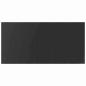 Preview: Essgruppe 9 pcs Hellgrau und Schwarz 200x100x74 cm