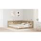 Preview: Aufbewahrungskopfteil Sonoma-Eiche Holzwerkstoff