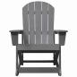 Preview: Adirondack Schaukelstühle 2 pcs Hellgrau 73.5 x 92 x 90 cm HDPE
