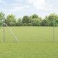 Preview: ARDEBO.de - Kettenzaun mit Pfosten Grau 1 x 10 m