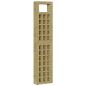 Preview: Outdoor Sichtschutz 5 pcs Braun 200 x 180 cm