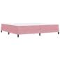 Preview: Boxspringbett mit Matratze Rosa 200 x 200 cm Samt