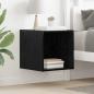Preview: Wandschrank Schwarze Eiche 37 x 37 x 37 cm Holzwerkstoff