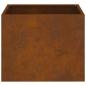 Preview: Gartenblumentopf Braun 50 x 32 x 40 cm Wetterfestes Stahl